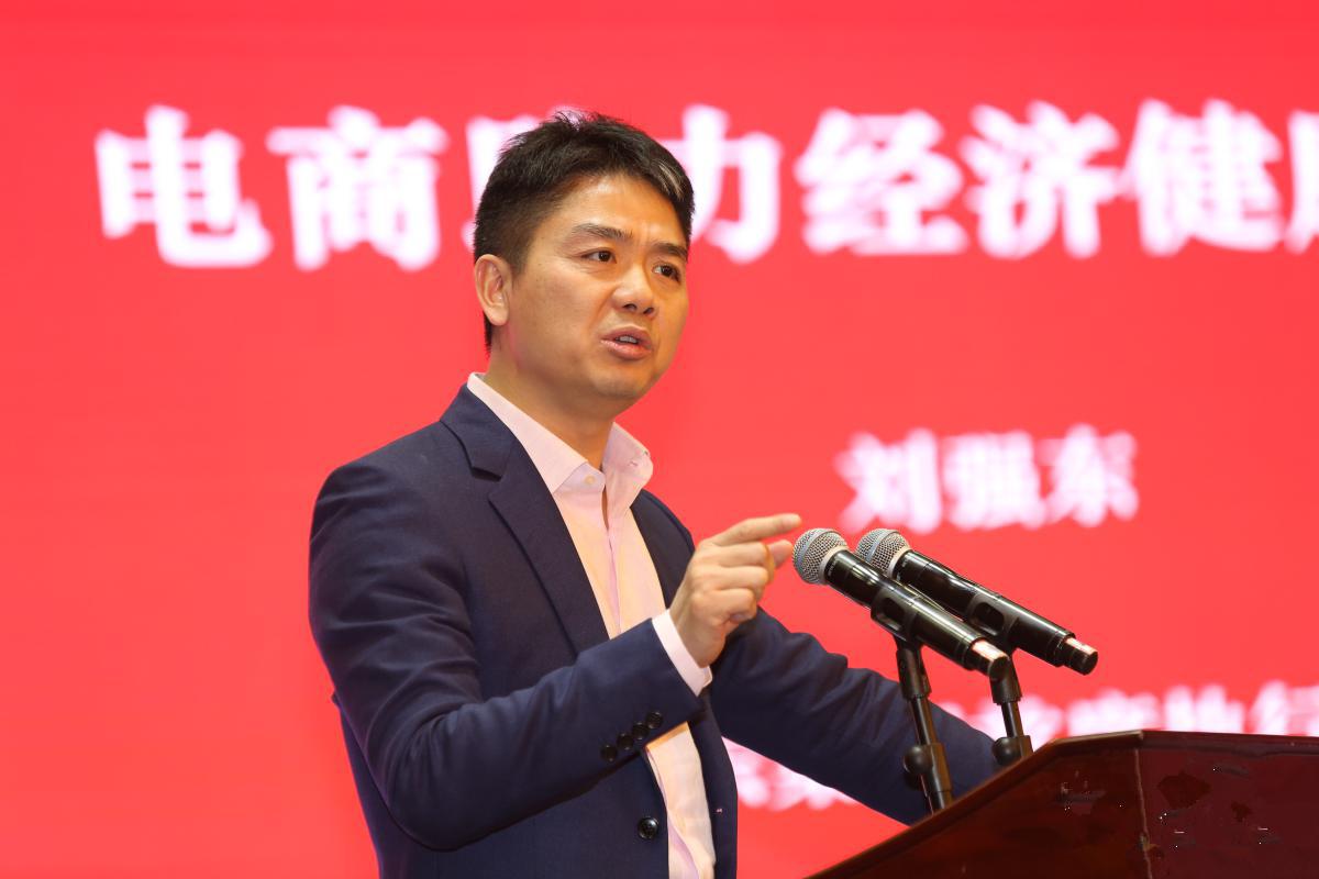 京东自身的劣势,京东的品质到底有多好