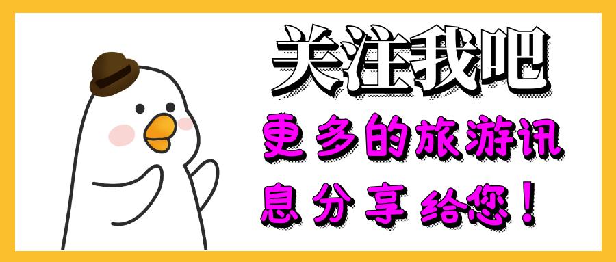 介绍马里兰州视频,关于美国的小知识