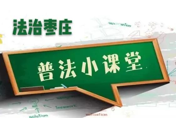 微信聊天记录如何作为司法证据,微信聊天记录怎么才能做法律证据