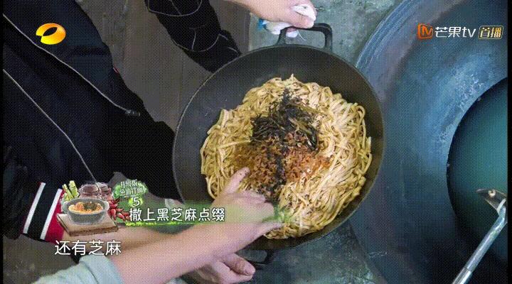 黄小厨速食葱油拌面,黄小厨上海葱油拌面评测