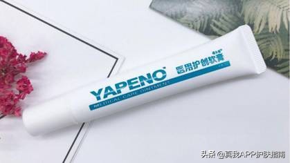 你脸上的痘印属于哪种？怎么形成的？又该怎么消除？
