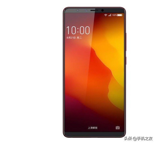 华为nova4e和vivox27对比,华为nova4e和麒麟710
