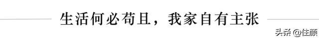 收纳洞洞板,最好的洞洞板收纳神器