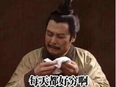 千元级热水器温暖对比！e城e家燃气热水器详细测评