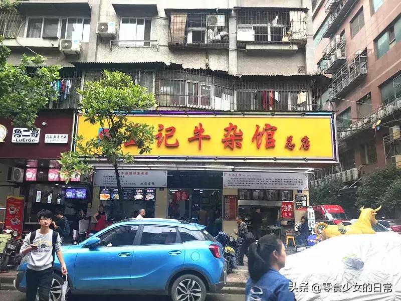 藏在武汉老巷子的实惠餐厅,武汉正宗老字号店
