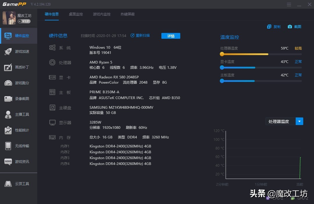 amd2600升级什么处理器,amd2600处理器怎么样