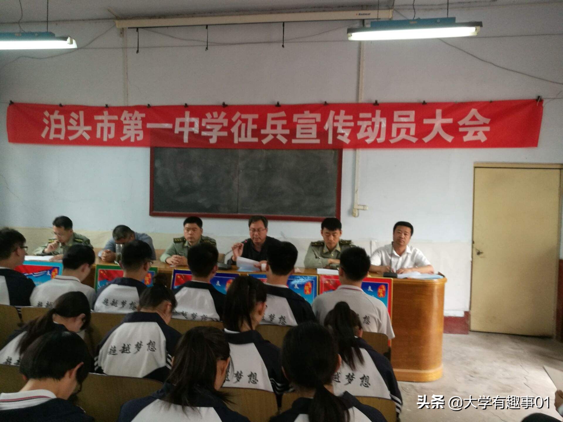 沧州有几所好高中排名榜,沧州最好的5所高中