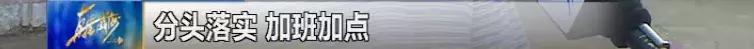 威海脏乱差,威海环境卫生整治
