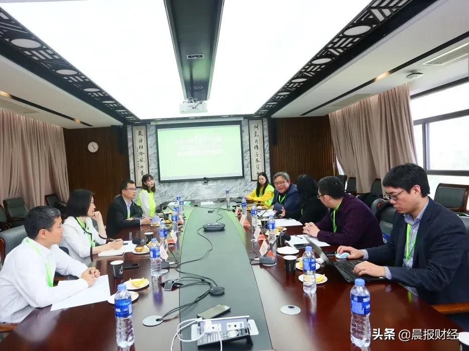 中国高校绿色金融研究联盟,中国绿色金融学术年会
