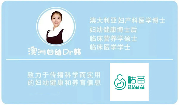 孕早期出血有保胎的必要么,为什么黄体酮保胎要卧床休息