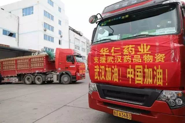 青岛华仁药业市场现状,青岛华仁药业集团怎么样