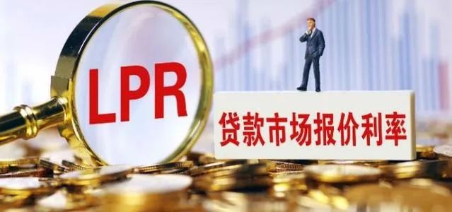 3月1日房贷有什么变化,2022年3月1号开始房贷有什么变化