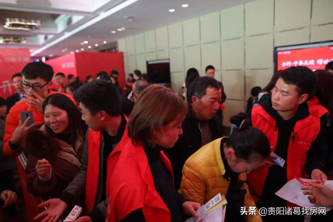 小河金科中泰天境vr看房,小河金科中泰天境房测评