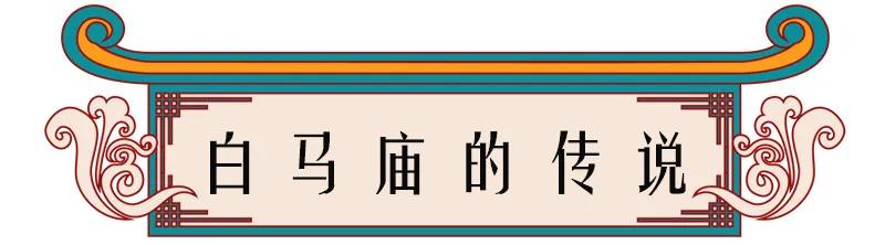 高邮镇名字由来,高邮乡镇地名