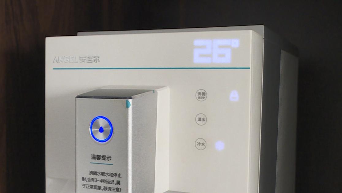安吉尔烧水壶生锈,安吉尔饮水机热水坏了
