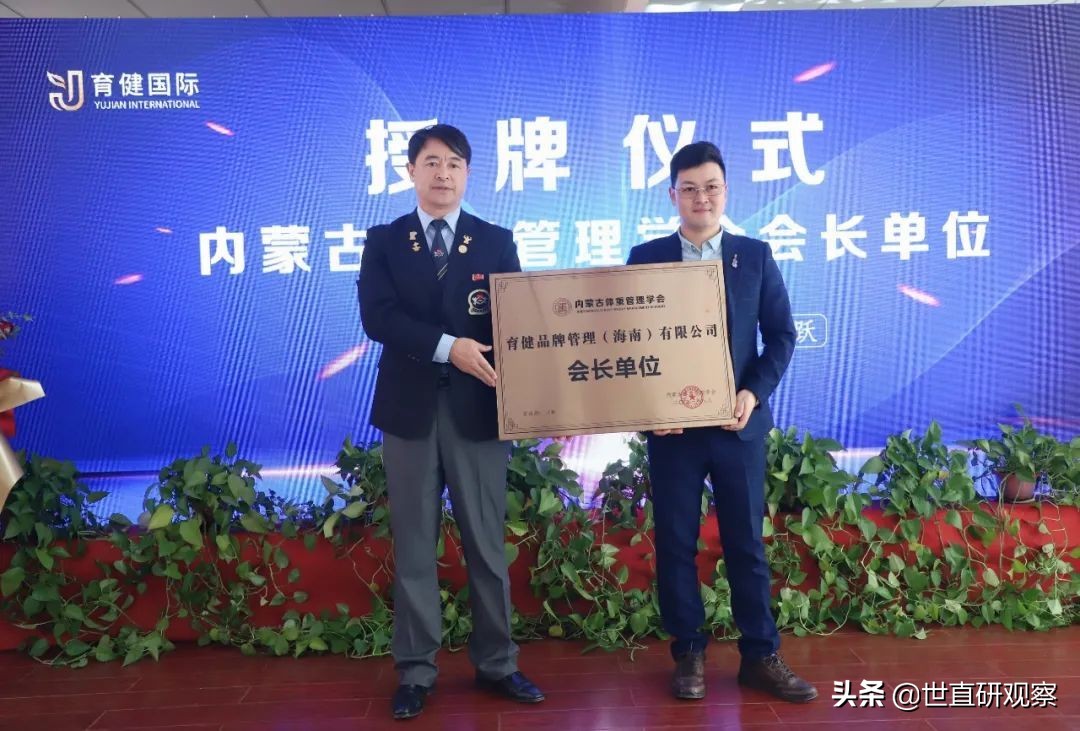 育健国际公司,普泽生物益生菌效果怎么样