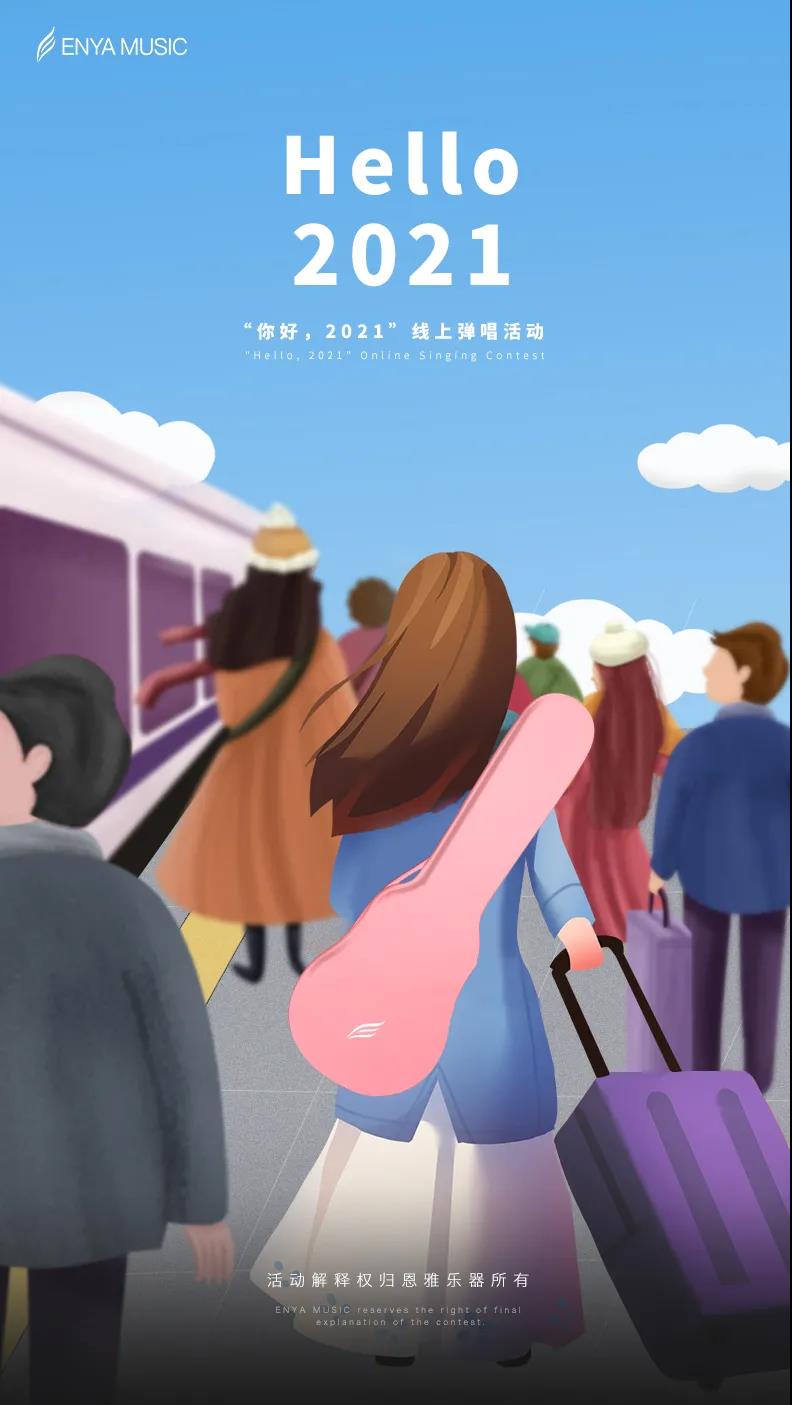 活动给什么奖品好,活动适合的奖品