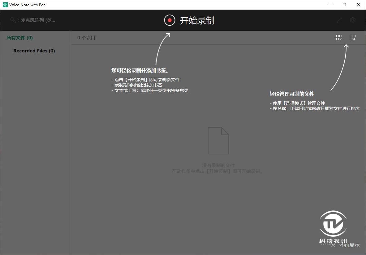 三星galaxybook4ultra体验,三星samsunggalaxybudspro评测