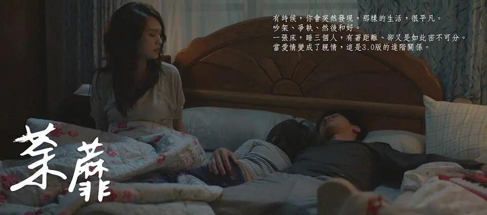 这届女生，性冷淡到想出家