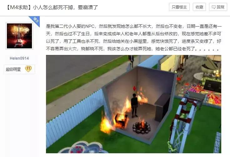 每天有大约多少人死亡,每天至少有多少人死亡