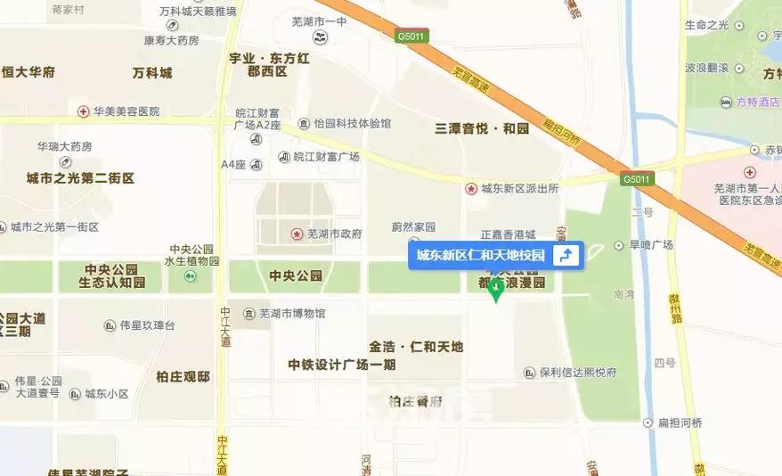 芜湖市第一实验小学,芜湖市第一小学原来在哪里