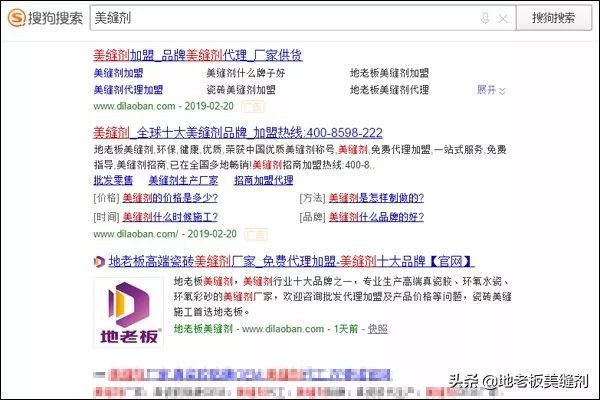 远方|邀客双子星，公司福利梦幻游！
