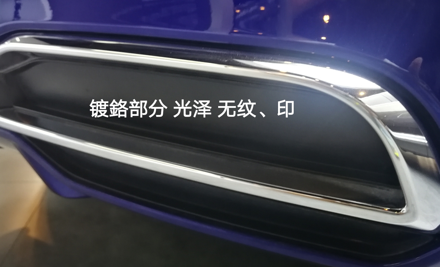 老车整备培训,试驾专员讲解车辆基本操作