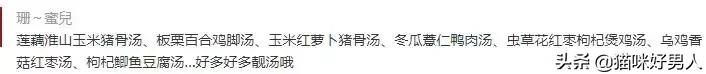 真正的广东人是怎样的,真正的广东人是怎么样的