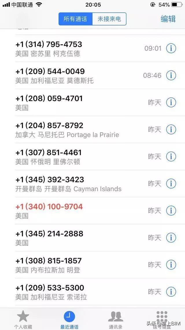 宜人贷最新处理结果,宜人贷判决结果