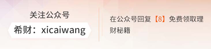 周末可以去银行办理注销信用卡么,注销信用卡需要注意什么
