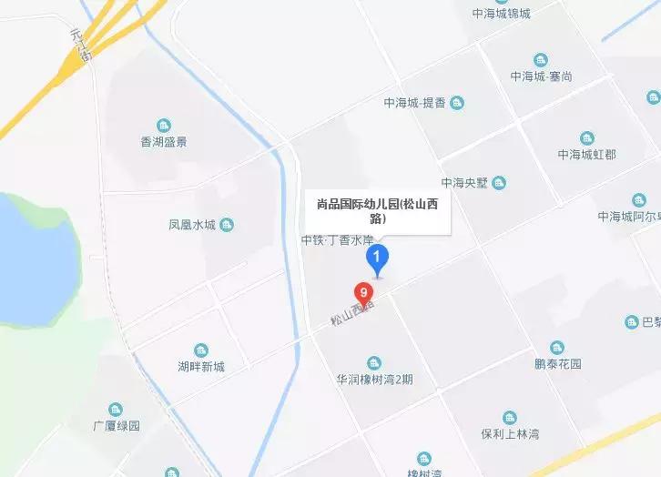 沈阳首批五星级幼儿园,沈阳市最好的幼儿园排名