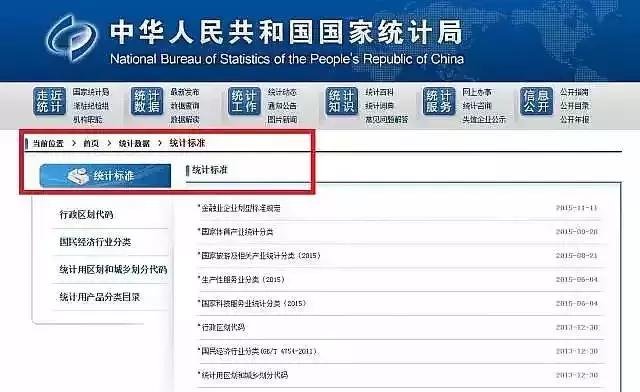 在常州注册有限公司需要什么手续,在常州注册一家公司需要条件