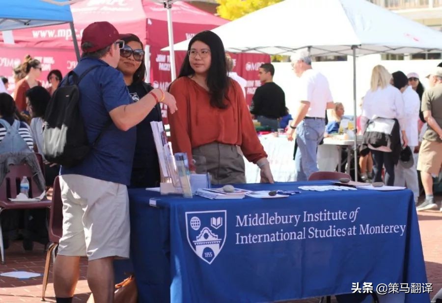 在蒙特雷工作生活,在世界顶级大学上学什么感受