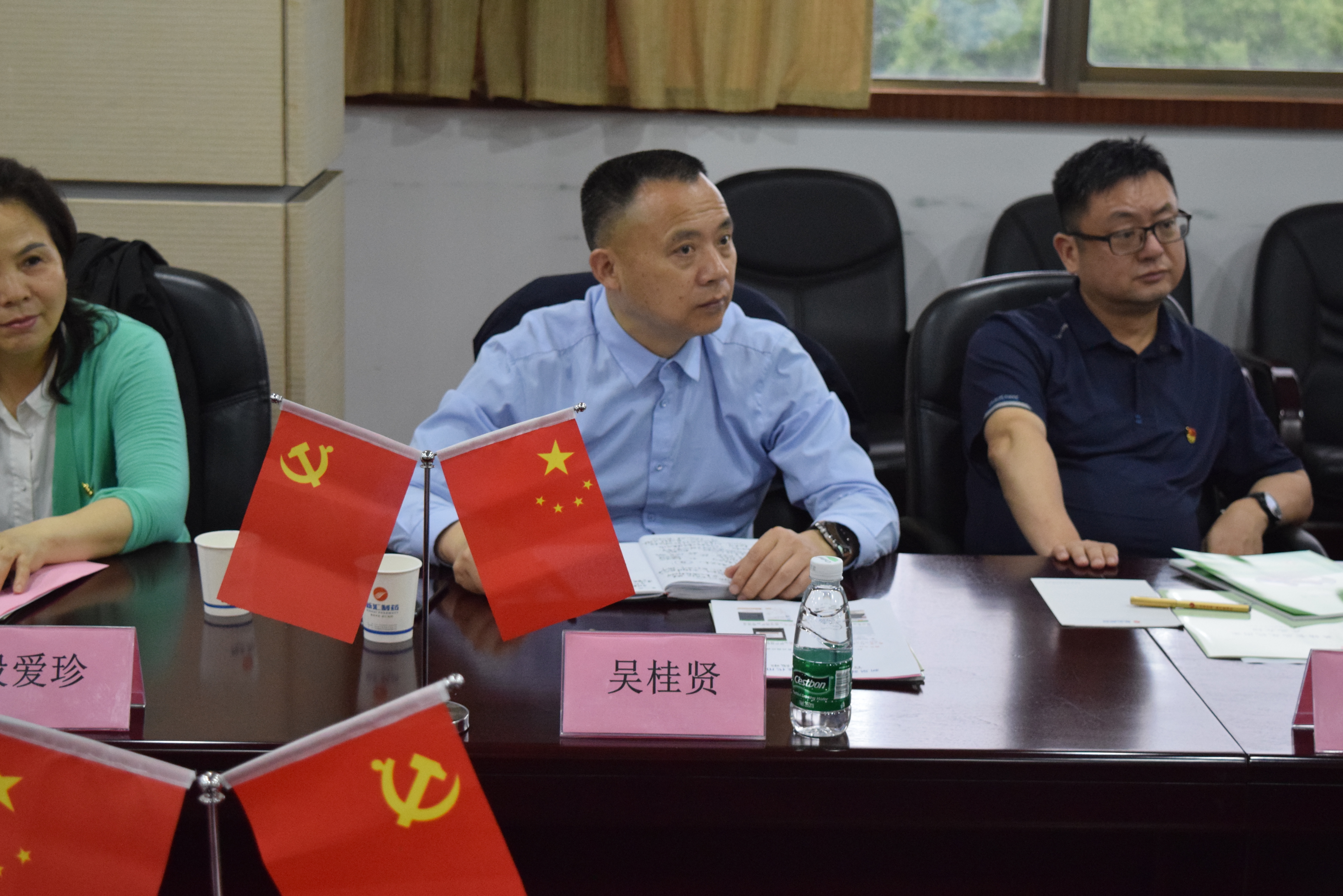 广东省科技厅社发处处长,湖北省科技厅社发处