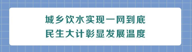 对话“一线指挥官”：从“苏北洼地”到“产业名县”看灌南“72变”华丽转身