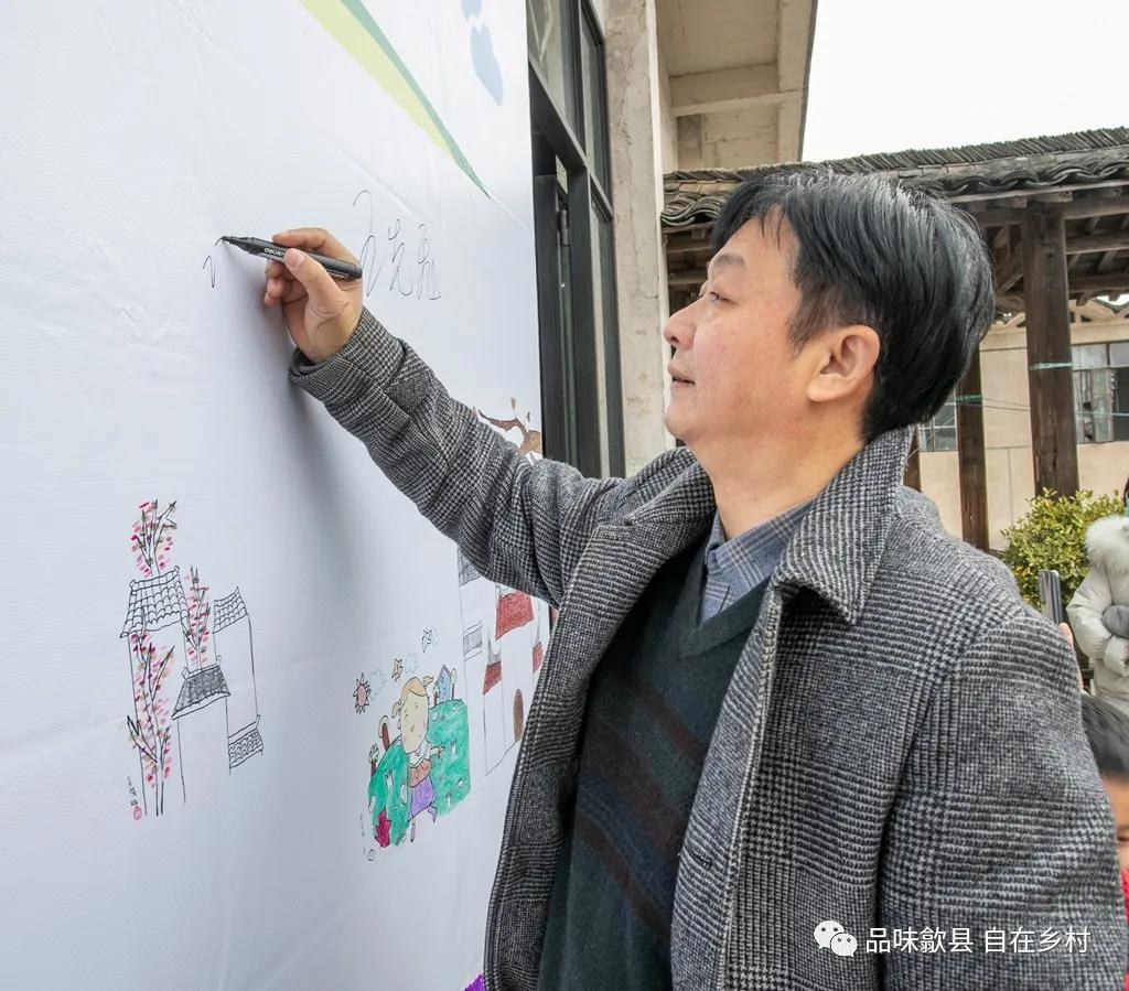 艺术赋能，唤醒乡村‖“品味歙县•自在乡村”徽城镇第二届琳村艺术写生节（图记）