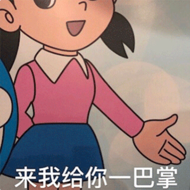 情侣斗图表情包女生专用,斗图表情包大全冬天冷