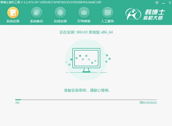 傻瓜式u盘装系统,不需要u盘就能装系统