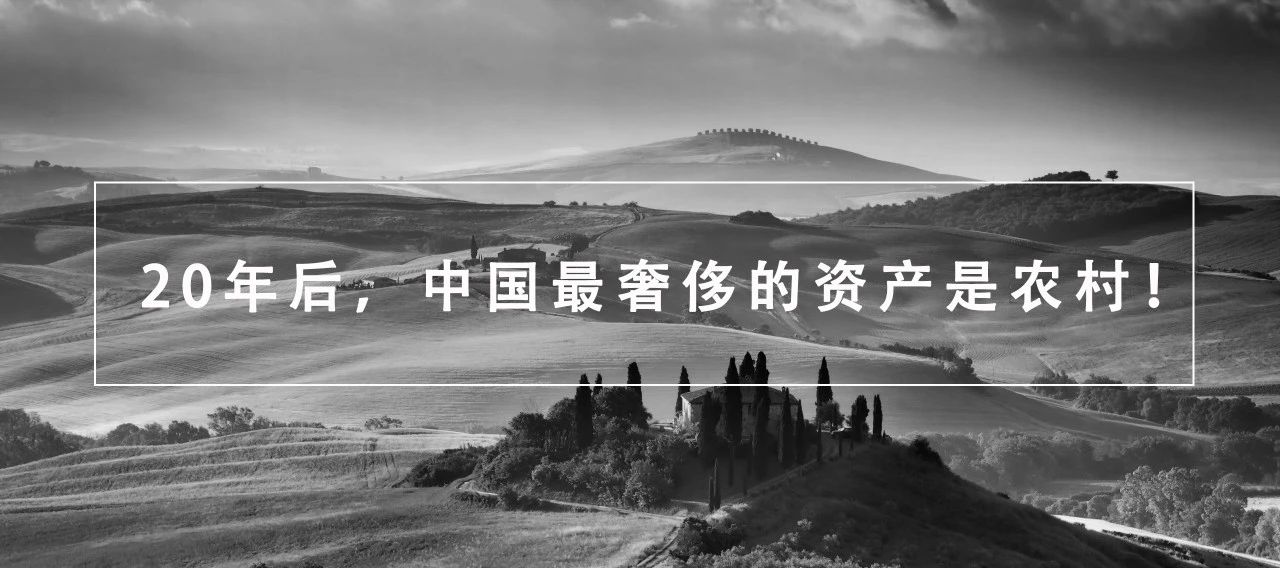 广东广州白云区神山镇7亩大棚农地出租，2.1万/年，无转让费