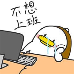 这个华裔姑娘造了个“机器人男友”：他比前任懂我……