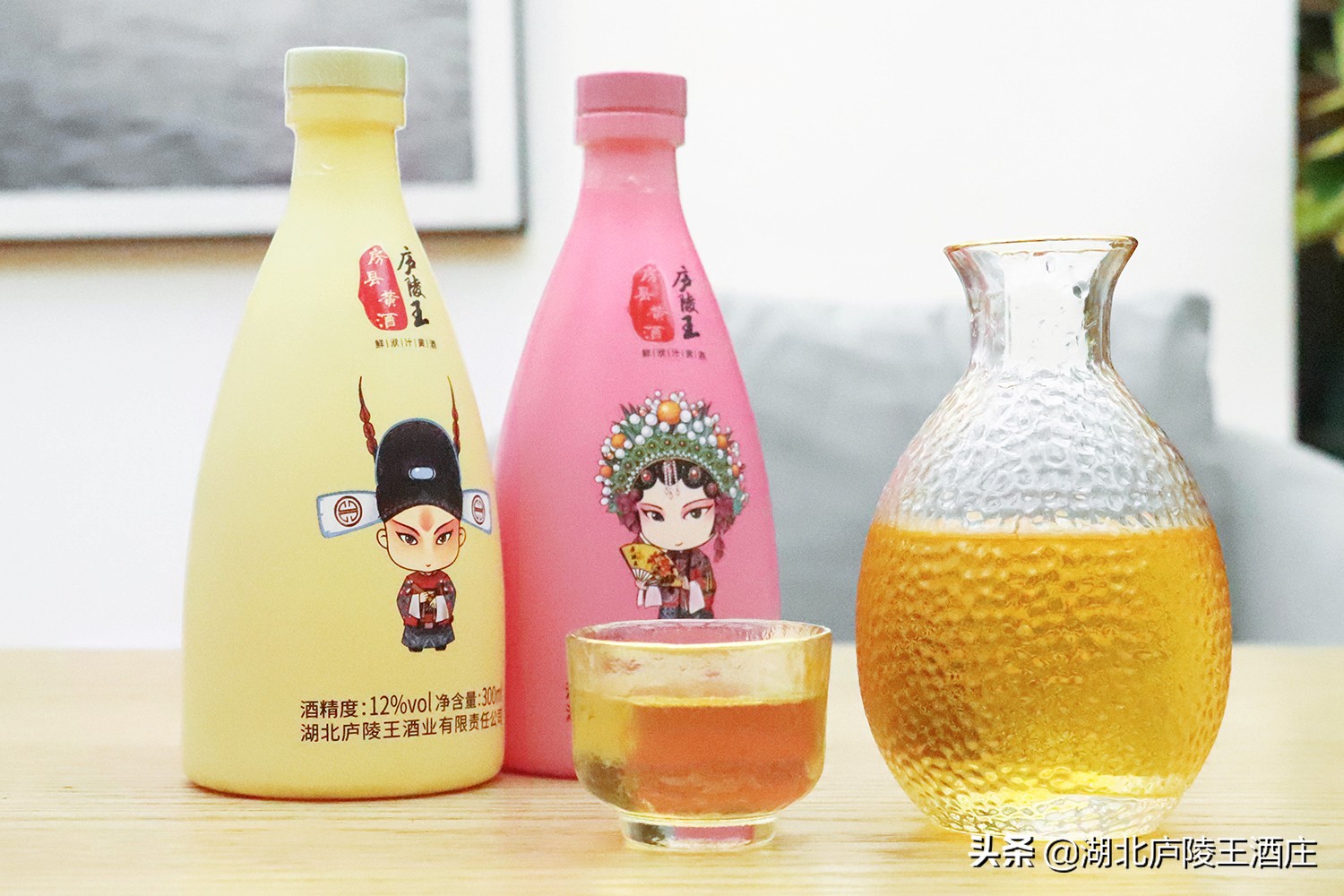 夏天喝黄酒暖心又暖胃,夏天喝黄酒最好的季节