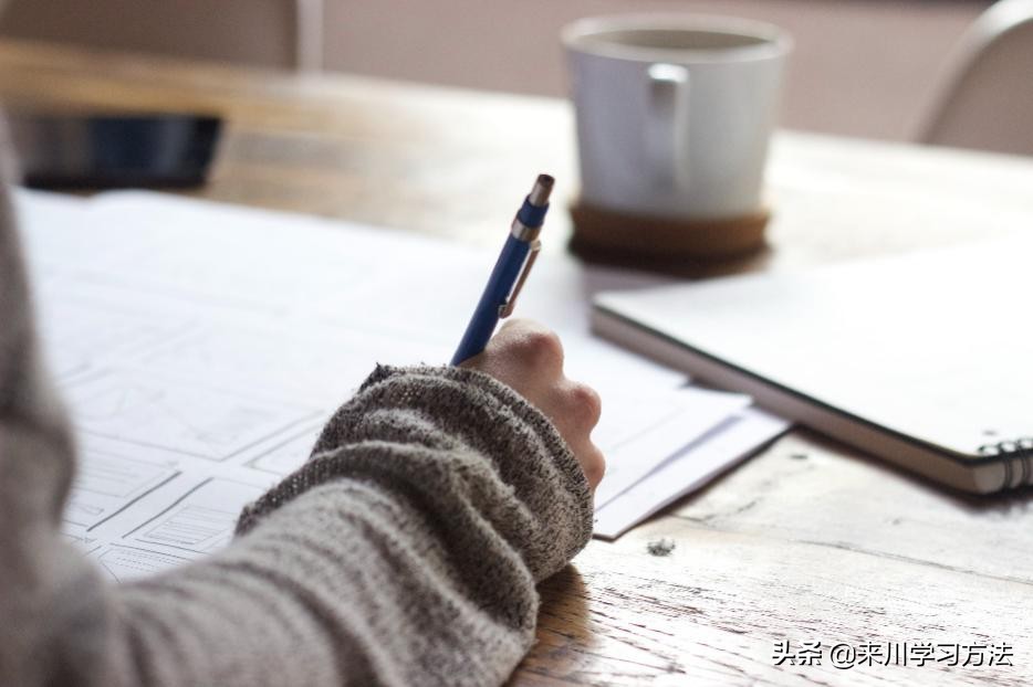 持续提升学习能力的3个技巧,如何提高学习效率有方法