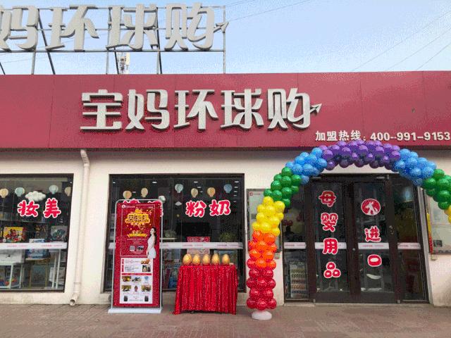 一家母婴店的利润有多大,母婴行业究竟有多暴利