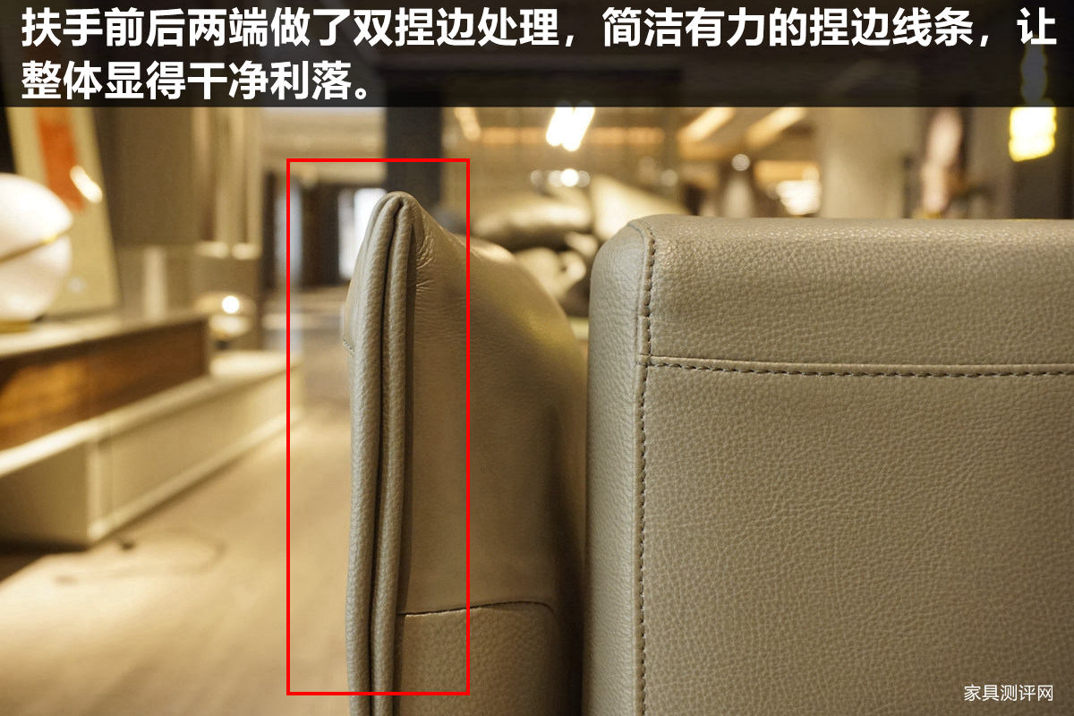 格调沙发排行榜,格调沙发品质怎么样