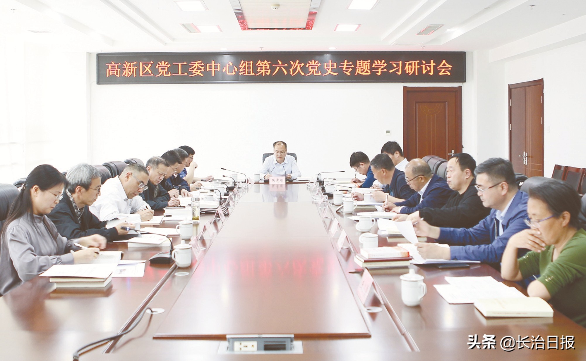 长治高新区：以*党**史学习教育引领高品质高速度发展