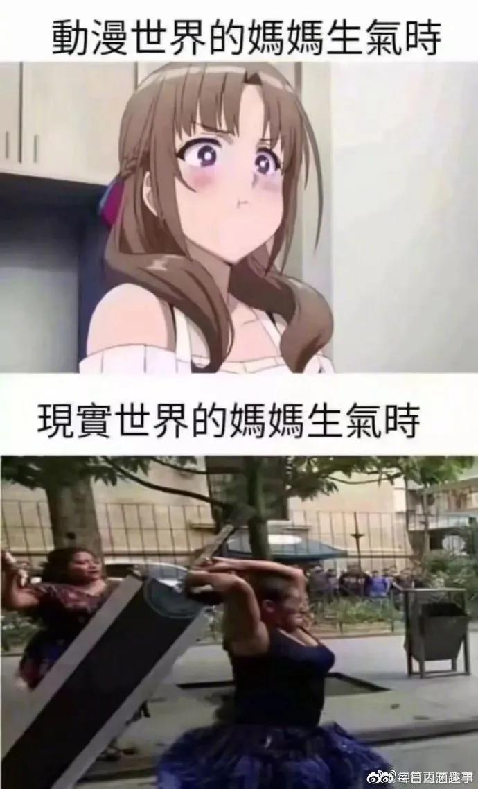 日本女演员中枪倒地表现,女演员表演中弹