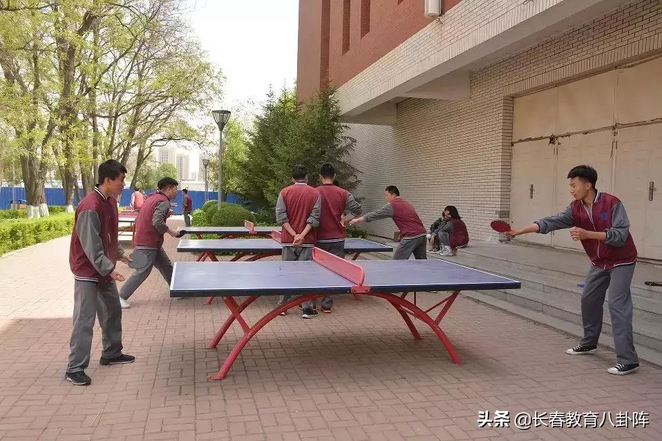 长春市养正高中有多少学生,养正高中长春