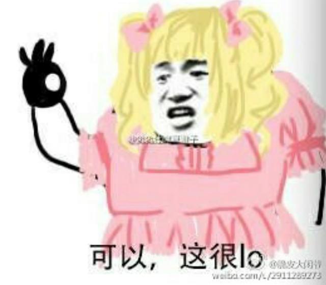 买二手lolita需要注意什么,出二手lolita该注意什么