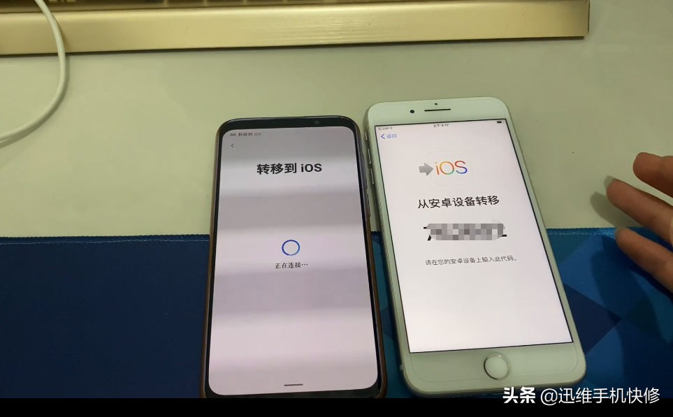 华为手机如何迁移数据至iphone13,iphone13已激活如何迁移安卓数据