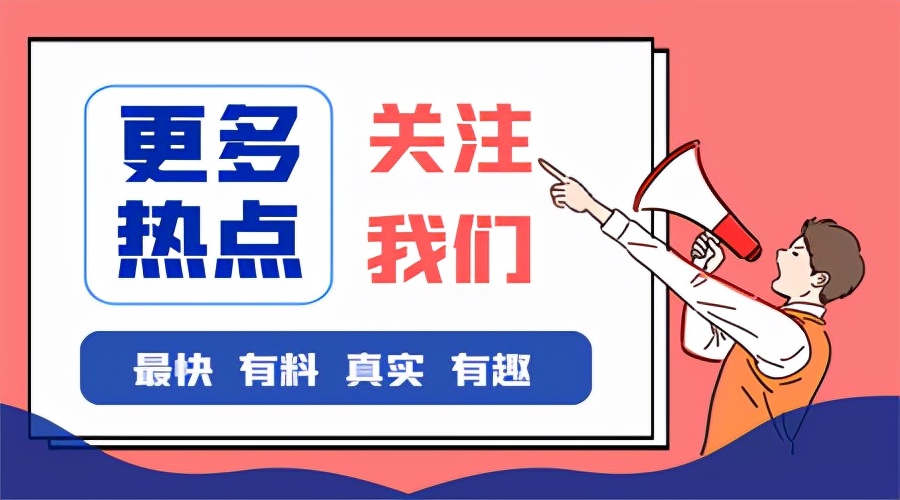 399的爱国者p2000,爱国者ssdp2000